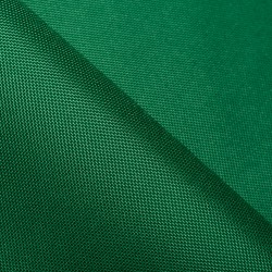 Ткань Оксфорд 600D PU, Зеленый (на отрез)  в Набережных Челнах