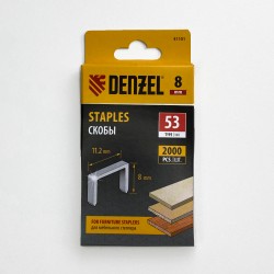 Denzel Скобы, 8 мм, для мебельного степлера, тип 53, 2000 шт.  в Набережных Челнах