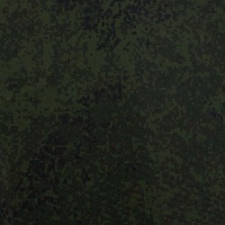 Ткань Кондор, &quot;Пиксель&quot; (на отрез)  в Набережных Челнах