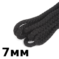 Шнур с сердечником 7мм, цвет Чёрный (плетено-вязанный, плотный)  в Набережных Челнах